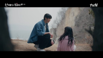 [종합]