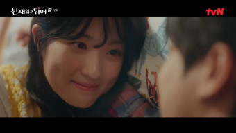 [종합]