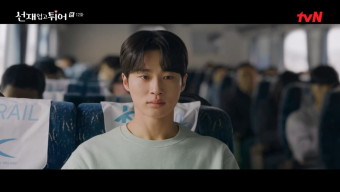 [종합]