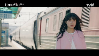[종합]