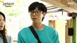 [종합] 유재석, 유라인 또 확장하나…재석 형한테 전화 온 것도 인증(놀면뭐하니)