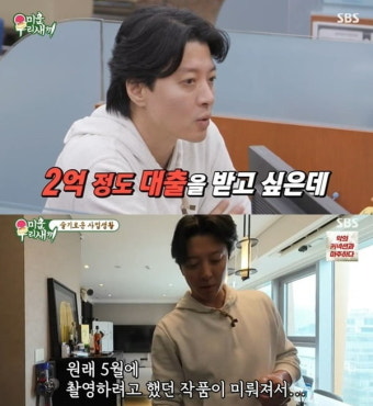 [종합] 