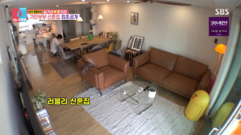 [종합]김기리, 전세사기 피해 고백…문지인 