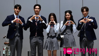 [TEN포토]노정의-이채민-김재원-지혜원-이원정 '아는 형님에서 만나요'