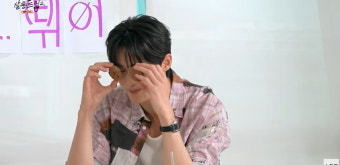 변우석 