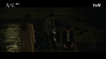 [종합]위하준, 정려원에 키스 