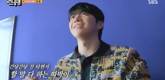 [종합] '따박이' 강훈, 발로 뛰는 자기 홍보에 의구심 폭발…