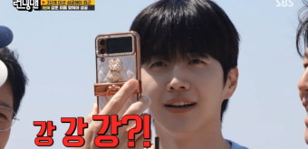 [종합] '따박이' 강훈, 발로 뛰는 자기 홍보에 의구심 폭발…