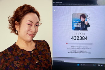 변우석 팬미팅 광탈자 속속…정경미 