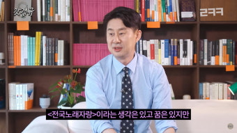 남희석, '전국노래자랑' MC의 무거운 어깨 