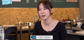 [종합] '11살 연하' 배윤정 