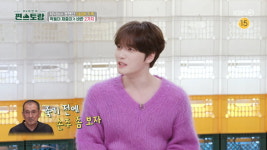 [종합]김재중, 부모님 향한 애틋한 마음 결혼은 마음대로 안 돼, 죄송(편스토랑)