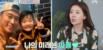 [종합]건물주 된 안선영 