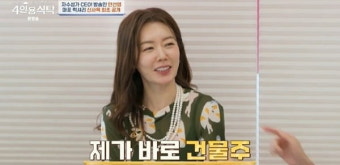 [종합] 