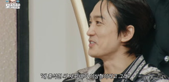 [종합]송승헌 