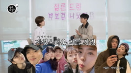 [종합] 박보검, 수지와 커플 의심 받은 이유 있었다 대본 없는 상황까지 의논 (살롱드립)