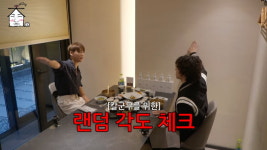 김준수 칼각 맞추던 동방신기, 빅뱅 안무 보고 현타(집대성)