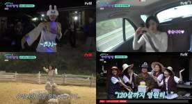 안유진, 나영석PD 울렸다…언니들 싸움에 막내 연기 톡톡 (뛰뛰빵빵)