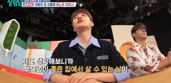 [종합] 박서진 