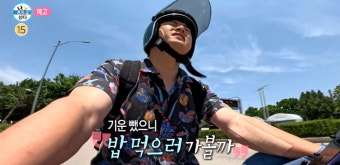 기안84, 女아이돌 향한 팬심 고백…