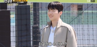 [종합] 