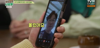 [종합]