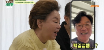 [종합]