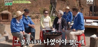 [종합] 김영옥, 