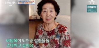 [종합] 지상렬 