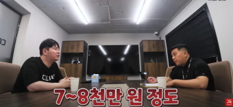 유서 쓴 유재환 
