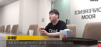 유서 쓴 유재환 