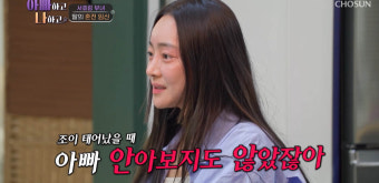 [종합] 서효림, 혼전임신 