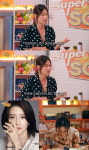 수현, 이영애와 얼마나 닮았길래…이소라 눈이 똑같아 (슈퍼마켙 소라)