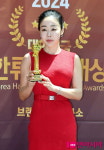 [TEN포토]벨르제이 김혜정 글로벌 크리에이터대상 수상