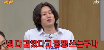 [종합]