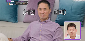 [종합] 서효림 남편, 장인 보고도 '노룩패스'…