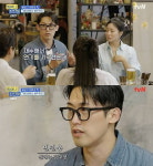 [종합] 민진웅, 알고 보니 법대생이었다…