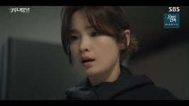 [종합]전미도 생일이 비밀번호→불륜 최지연 보험금 50억 요구(커넥션)