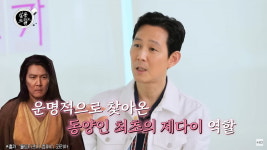 [종합] 이정재, 할리우드 스타 다 됐네…뉴욕서 마스크 꼈는데도 알아봐 (살롱드립)