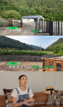 [종합]한혜진, 홍천 별장 샤워하는데 무단 침입… 결국 울타리 설치·CCTV 설치
