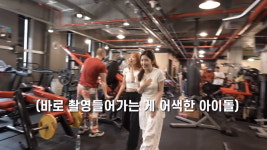 [종합] 레드벨벳 아이린, 김종국에 근수저 인정…운동해라 러브콜 (짐종국)
