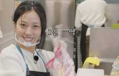 곰탕 가격이 4만6000원…귀족영업 논란 벗은 서진이네2, 고민시가 신의 한 수였다 [TEN스타필드]