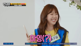 [종합]