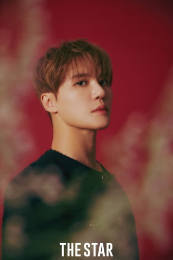 김준수 
