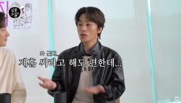 구교환 