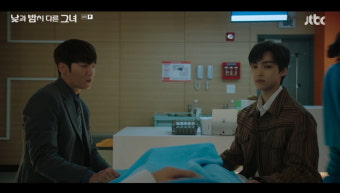 백서후, 최진혁과 기싸움→정은지-이정은 비밀 지킨다 