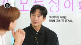 신하균의 T는 큐티…인터뷰하기 힘든 배우? 카메라 울렁증 있어(살롱드립2)
