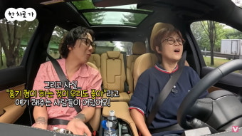 [종합] 이홍기, '버닝썬' 최종훈 탈퇴 간접 언급…