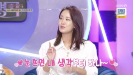 김지민, 애정 과시 ♥김준호= 날 위해 사는 남자…싫어할 틈을 안 줘(불후)