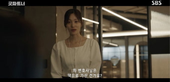 [종합]남지현 충격, 장나라 